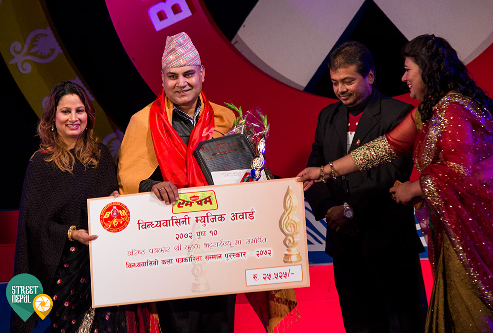 Bindabasini music award fd