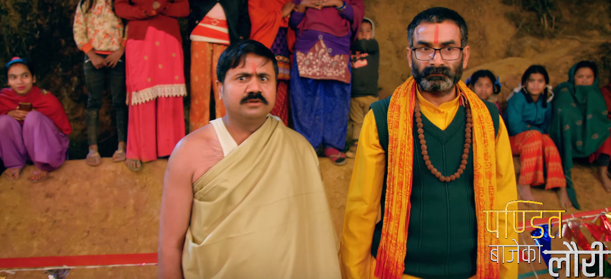 PANDIT BAJEKO LAURI SONG "CHOLI TUNA" RELEASED