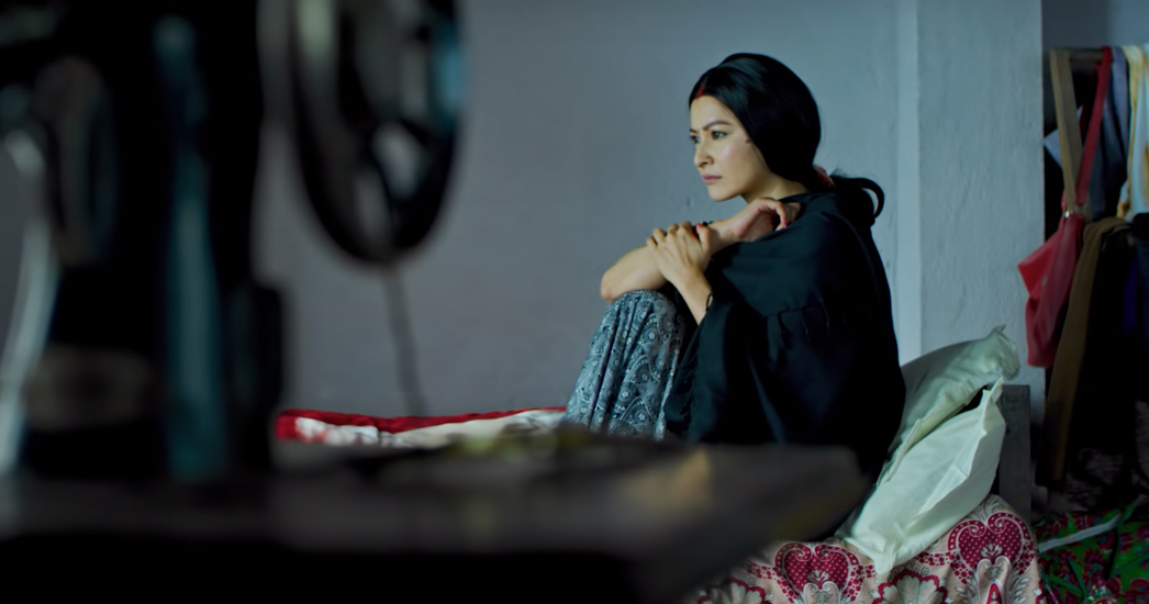 BIPIN AND NAMRATA'S "PRASAD" TRAILER RELEASED!!