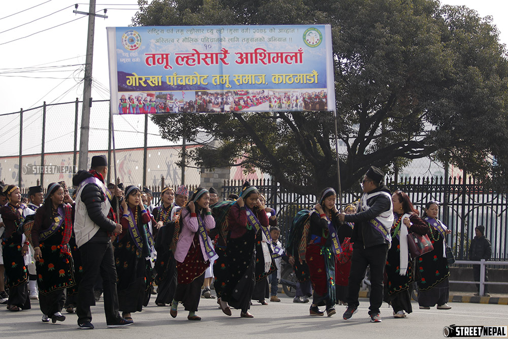<img class="alignnone size-full wp-image-19267" src="http://streetnepal.com/wp-content/uploads/2019/12/Tamu-losar-2.jpg" alt="" width="1000" height="651" /> <img class="alignnone size-full wp-image-19268" src="http://streetnepal.com/wp-content/uploads/2019/12/Tamu-losar-3.jpg" alt="" width="1000" height="612" /> <img class="alignnone size-full wp-image-19269" src="http://streetnepal.com/wp-content/uploads/2019/12/Tamu-losar-4.jpg" alt="" width="1000" height="641" /> <img class="alignnone size-full wp-image-19270" src="http://streetnepal.com/wp-content/uploads/2019/12/Tamu-losar-5.jpg" alt="" width="1000" height="1053" /> <img class="alignnone size-full wp-image-19271" src="http://streetnepal.com/wp-content/uploads/2019/12/Tamu-losar-6.jpg" alt="" width="1000" height="667" /> <img class="alignnone size-full wp-image-19272" src="http://streetnepal.com/wp-content/uploads/2019/12/Tamu-losar-7.jpg" alt="" width="1000" height="667" /> <img class="alignnone size-full wp-image-19273" src="http://streetnepal.com/wp-content/uploads/2019/12/Tamu-losar-8.jpg" alt="" width="1000" height="667" /> <img class="alignnone size-full wp-image-19274" src="http://streetnepal.com/wp-content/uploads/2019/12/Tamu-losar-9.jpg" alt="" width="1000" height="667" /> <img class="alignnone size-full wp-image-19275" src="http://streetnepal.com/wp-content/uploads/2019/12/Tamu-losar-10.jpg" alt="" width="1000" height="667" /> <img class="alignnone size-full wp-image-19276" src="http://streetnepal.com/wp-content/uploads/2019/12/Tamu-losar-11.jpg" alt="" width="1000" height="693" /> <img class="alignnone size-full wp-image-19277" src="http://streetnepal.com/wp-content/uploads/2019/12/Tamu-losar-12.jpg" alt="" width="1000" height="681" /> <img class="alignnone size-full wp-image-19278" src="http://streetnepal.com/wp-content/uploads/2019/12/Tamu-losar-13.jpg" alt="" width="1000" height="657" /> <img class="alignnone size-full wp-image-19279" src="http://streetnepal.com/wp-content/uploads/2019/12/Tamu-losar-14.jpg" alt="" width="1000" height="711" /> <img class="alignnone size-full wp-image-19280" src="http://streetnepal.com/wp-content/uploads/2019/12/Tamu-losar-15.jpg" alt="" width="1000" height="668" /> <img class="alignnone size-full wp-image-19281" src="http://streetnepal.com/wp-content/uploads/2019/12/Tamu-losar-16.jpg" alt="" width="1000" height="607" /> <img class="alignnone size-full wp-image-19282" src="http://streetnepal.com/wp-content/uploads/2019/12/Tamu-losar-17.jpg" alt="" width="1000" height="655" /> <img class="alignnone size-full wp-image-19283" src="http://streetnepal.com/wp-content/uploads/2019/12/Tamu-losar-18.jpg" alt="" width="1000" height="667" /> <img class="alignnone size-full wp-image-19284" src="http://streetnepal.com/wp-content/uploads/2019/12/Tamu-losar-19.jpg" alt="" width="1000" height="618" /> <img class="alignnone size-full wp-image-19285" src="http://streetnepal.com/wp-content/uploads/2019/12/Tamu-losar-20.jpg" alt="" width="1000" height="663" /> <img class="alignnone size-full wp-image-19286" src="http://streetnepal.com/wp-content/uploads/2019/12/Tamu-losar-21.jpg" alt="" width="1000" height="667" /> <img class="alignnone size-full wp-image-19287" src="http://streetnepal.com/wp-content/uploads/2019/12/Tamu-losar-22.jpg" alt="" width="1000" height="664" /> <img class="alignnone size-full wp-image-19288" src="http://streetnepal.com/wp-content/uploads/2019/12/Tamu-losar-23.jpg" alt="" width="1000" height="632" />