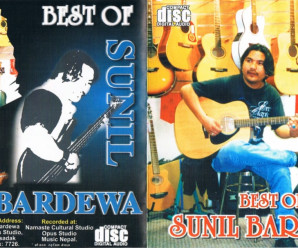 SINGER SUNIL BARDEWA DIES OF LIVER AILMENTS