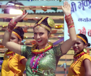 KUMVA KARAN'S KUTU KUTU SONG RELEASE: ALL EYES ON NISHA ADHIKARI'S TRADITIONAL AVATAR