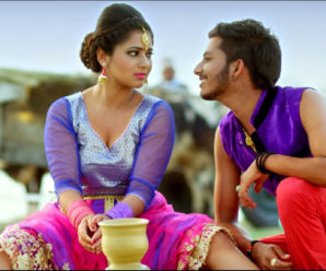 TODAY'S BIG RELEASE: KEKI-NAJIR'S "RAJJA RANI"