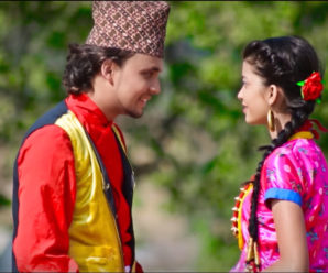 "YO SAMAJ" RELEASES IT'S NEW SONG "YO GAULE KANCHO"
