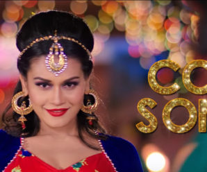 WATCH: "COW SONG" FROM "KOHALPUR EXPRESS"