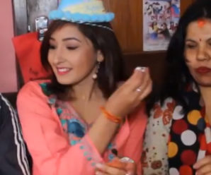 AANCHAL SHAMRA CELEBRATES HER BIRTHDAY WITH FAMILY